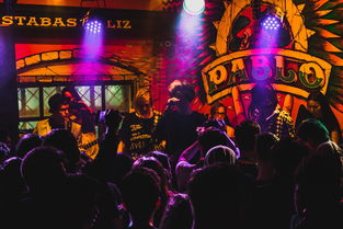 开云体育登入-全国高校体育舞蹈大赛舞姿优美技艺精湛,大学体育舞蹈大赛